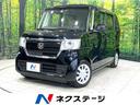 ホンダ Ｎ－ＢＯＸ Ｇ・Ｌホンダセンシング　純正ＳＤナビ　バック...