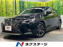 レクサス ＣＴ ＣＴ２００ｈ　バージョンＣ　後期　１オーナー　ス...