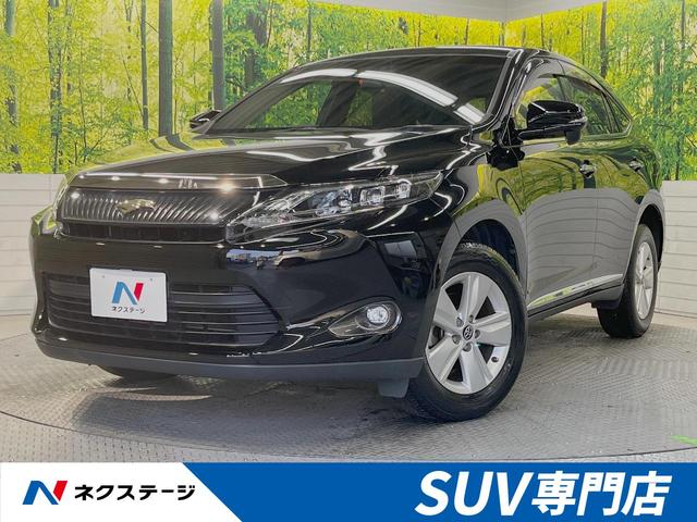 トヨタ ハリアー エレガンス　純正９型ナビ　禁煙車　バックカメラ