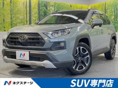 トヨタ　ＲＡＶ４　アドベンチャー　４ＷＤ　９型ディスプレイオーディオ（ナビ付）　バックカメラ