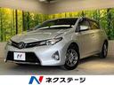 オーリス　栃木県 禁煙車　純正ナビ　バックカメラ　フルセグＴＶ　Ｂｌｕｅｔｏｏｔｈ再生