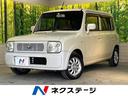 スズキ アルトラパン Ｘ　禁煙車　純正１３インチアルミホイール　...