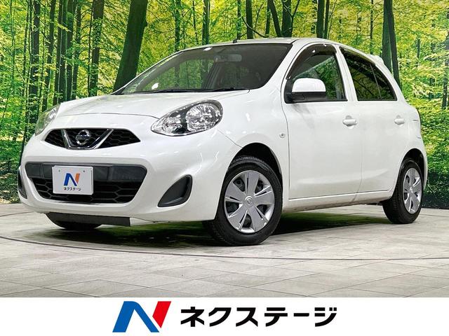 マーチ(日産) Ｘ　禁煙車　純正ＳＤナビ　バックカメラ　ＥＴＣ　スマートキー　Ｂｌｕｅｔｏｏｔｈ再生 中古車画像