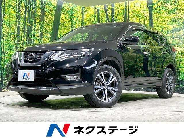 日産 エクストレイル ２０Ｘ　禁煙車　４ＷＤ　プロパイロット