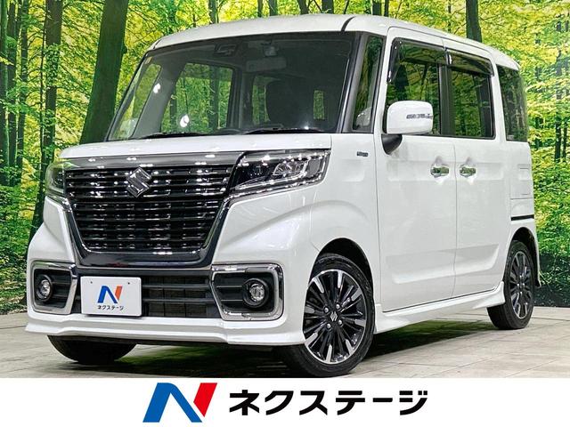 スズキ スペーシアカスタム ハイブリッドＸＳ　禁煙車　両側電動スライドドア　セーフティサポート