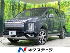 三菱　デリカＤ：５　Ｐ　禁煙車　４ＷＤ　全周囲カメラ