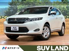 トヨタ　ハリアー　グランド　禁煙車　ＳＤナビ　バックカメラ