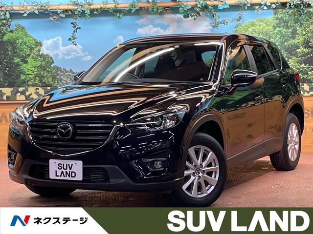 マツダ ＣＸ－５ ＸＤ　プロアクティブ　マツダコネクトナビ　バックカメラ　ブラインドスポットモニター　レーンアシスト　レーダークルーズ　コーナーセンサー　アイドリングストップ　オートエアコン　スマートキー　ＬＥＤヘッドライト　禁煙車