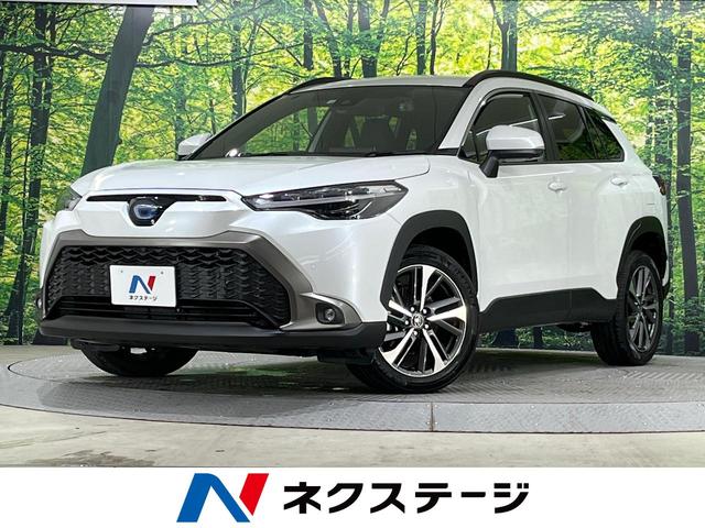 トヨタ カローラクロス ハイブリッド　Ｚ　禁煙車　ディスプレイオーディオ　全周囲カメラ　ドラレコ　Ｂｌｕｅｔｏｏｔｈ再生　シートヒーター　パワーシート　ハーフレザーシート　電動リアゲート　レーダークルーズコントロール　クリアランスソナー