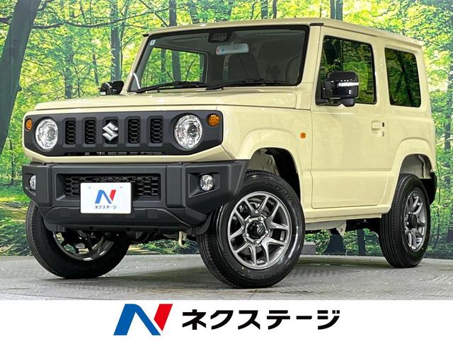 ジムニー ＸＣ　禁煙車　純正ＳＤナビ　ズキセーフティ　レーンアシスト　踏み間違い防止　ＬＥＤライト　４ＷＤ　Ｂｌｕｅｔｏｏｔｈ　シートヒーター　オートライト　ヘッドライトウォッシャー　クルーズコントロール（1枚目）