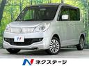 スズキ ソリオ Ｇ　禁煙車　ＳＤナビ　Ｂｌｕｅｔｏｏｔｈ再生　フ...