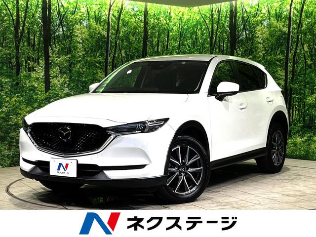 マツダ ＣＸ－５ ＸＤ　プロアクティブ　コネクトナビ　フリップダウンモニター　レーダークルーズ　衝突軽減ブレーキ　コーナーセンサー　ブラインドスポットモニター　パワーバックドア　シートヒーター　メモリー付きパワーシート　ドラレコ　禁煙車