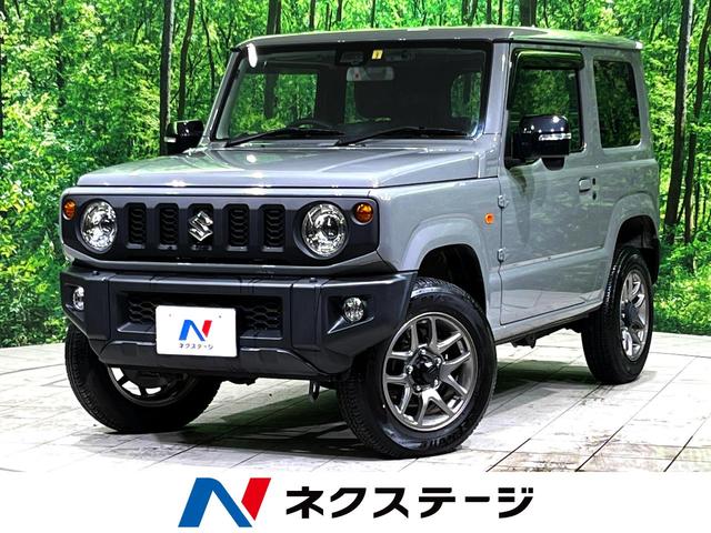 スズキ ジムニー ＸＣ　純正８型ナビ　クルコン　シートヒーター