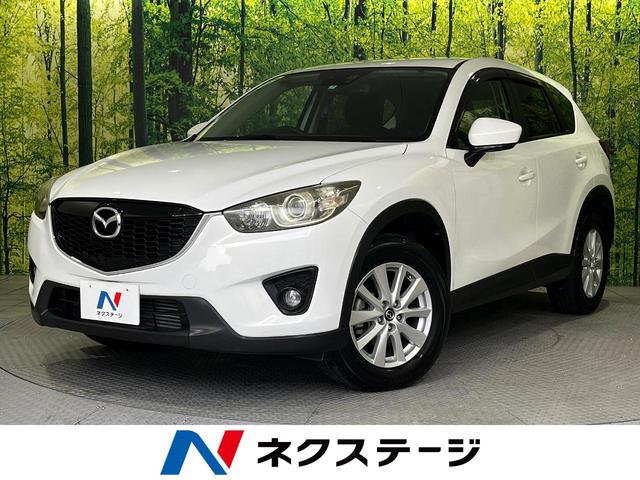 マツダ ＣＸ－５ ＸＤ　禁煙車　純正ナビ　セーフティクルーズパッケージ　スマートシティブレーキサポート　クルーズコントロール　リアビークルモニタリングシステム　サイドモニター　ディスチャージパッケージ　　ビルトインＥＴＣ