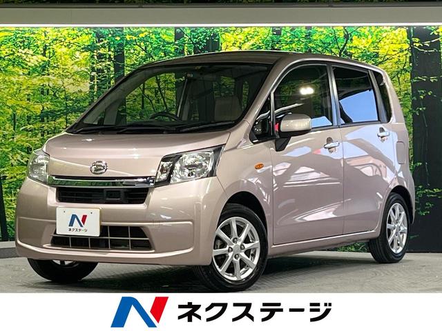 ムーヴ(ダイハツ) Ｘ　ＳＡ　スマートアシスト　純正ナビ　バックカメラ　禁煙車　Ｂｌｕｅｔｏｏｔｈ接続 中古車画像