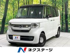 ホンダ　Ｎ−ＢＯＸ　Ｌ　コーディネートスタイル　後期型　両側電動スライドドア