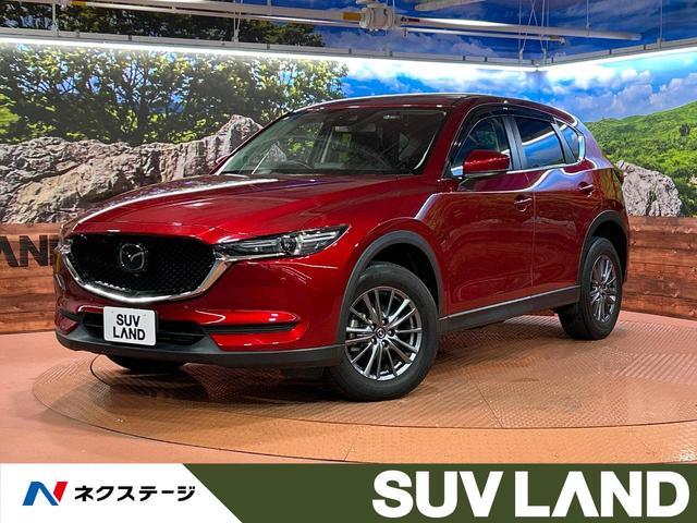 マツダ ＣＸ－５ ＸＤ　プロアクティブ　ディーゼル　禁煙車　純正ナビ　全周囲カメラ　レーダークルーズ　ＥＴＣ　Ｂｌｕｅｔｏｏｔｈ　ドライブレコーダー　シートヒーター　パワーバックドア　ＬＥＤヘッドライト　ブラインドスポットモニター