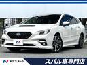 スバル レヴォーグ ＳＴＩスポーツ　ＥＸ　柿本マフラー　ＳＴＩタ...