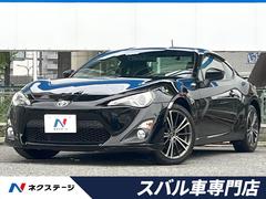 トヨタ　８６　ＧＴリミテッド　ＳＤナビ　バックカメラ　禁煙車