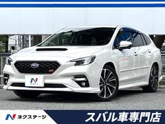 スバル　レヴォーグ　ＳＴＩスポーツ　ＥＸ　柿本マフラー　ＳＴＩタワーバー