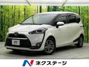 トヨタ シエンタ Ｇ　セーフティセンス　純正ＳＤナビ　バックカメ...