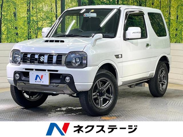 スズキ ジムニー ランドベンチャー　特別仕様車　４ＷＤ　オーディオ