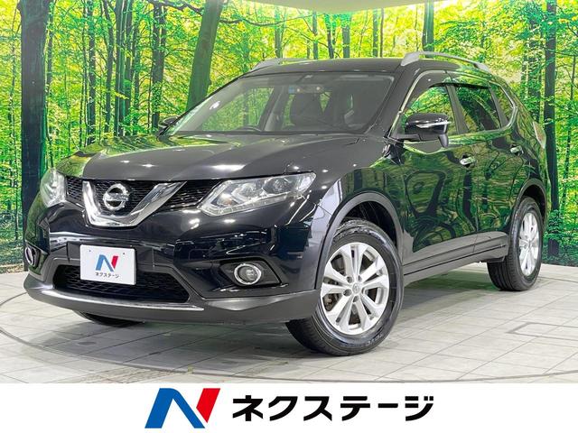 日産 エクストレイル ２０Ｘ　禁煙車　メーカーオプションナビ　フリップダウンモニター