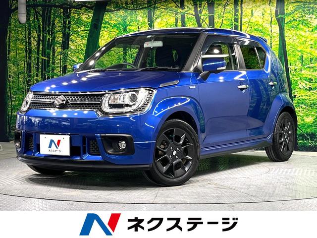 イグニス(スズキ) ハイブリッドＭＺ　ＳＤナビ　禁煙車　全周囲カメラ　クルコン　Ｂｌｕｅｔｏｏｔｈ接続　ＥＴＣ 中古車画像