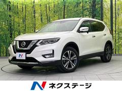 日産　エクストレイル　２０Ｘ　衝突軽減装置　禁煙車　純正ナビ