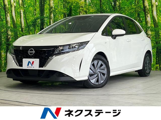 日産 ノート Ｓ　ＳＤナビ　バックカメラ　インテリジェントエマージェンシーブレーキ