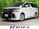 ヴェルファイア　宮崎県 サンルーフ　モデリスタエアロ　ＢＩＧＸ１０インチナビ　後席モニター　両側