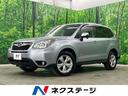 ２．０ｉ－Ｌ　４ＷＤ　禁煙車　アイサイト　レーダークルーズ　シートヒーター　Ｘ－ＭＯＤＥ　オートエアコン　ダウンヒルアシスト　プライバシーガラス　電動格納ミラー　ＣＤプレイヤー　アイドリングストッ(1枚目)