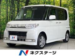 ダイハツ　タント　カスタムＸ　４ＷＤ　禁煙車　ＳＤナビ