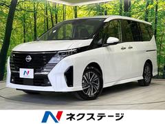 日産　セレナ　ｅ−パワー　ハイウェイスターＶ　現行型　登録済未使用車