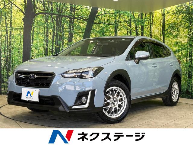 ２．０ｉ－Ｓ　アイサイト　４ＷＤ　メーカーナビ　レーダークルーズ　衝突軽減　ブラインドスポットモニター　Ｂｌｕｅｔｏｏｔｈ　バックカメラ　スマートキー　ＬＥＤヘッド　ドラレコ　ダウンヒルアシスト　ステアリングスイッチ　ＣＤ再生(1枚目)