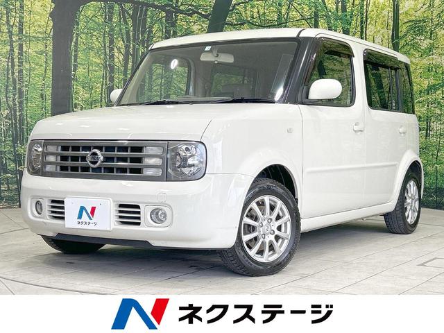 日産 キューブキュービック ＥＸリミテッド　禁煙車　３列シート　ＤＶＤナビ