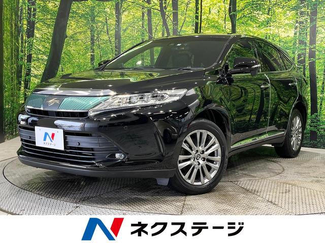 ハリアー(トヨタ) プレミアム　後期型　衝突軽減装置　禁煙車　純正９型ナビ　レーダークルーズ　バックカメラ 中古車画像