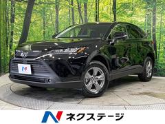 トヨタ　ハリアー　Ｓ　登録済未使用車　衝突軽減装置　ディスプレイオーディオ