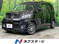 ホンダ　Ｎ−ＷＧＮカスタム　Ｇ　Ａパッケージ　純正ナビ　バックカメラ