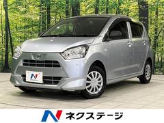 ダイハツ　ミライース　Ｌ　ＳＡＩＩＩ　禁煙車　衝突軽減ブレーキ