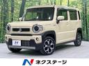 スズキ ハスラー ハイブリッドＧターボ　４ＷＤ　セーフティサポー...