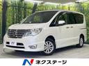 日産 セレナ ハイウェイスター　Ｖセレクション＋セーフティＩＩ　...