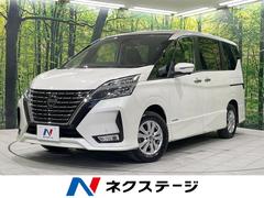 日産　セレナ　ハイウェイスターＶ　４ＷＤ　両側電動スライドドア　プロパイロット