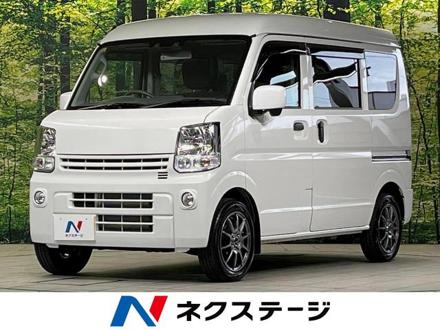 三菱 ミニキャブバン Ｇ　衝突軽減　ナビ　禁煙車