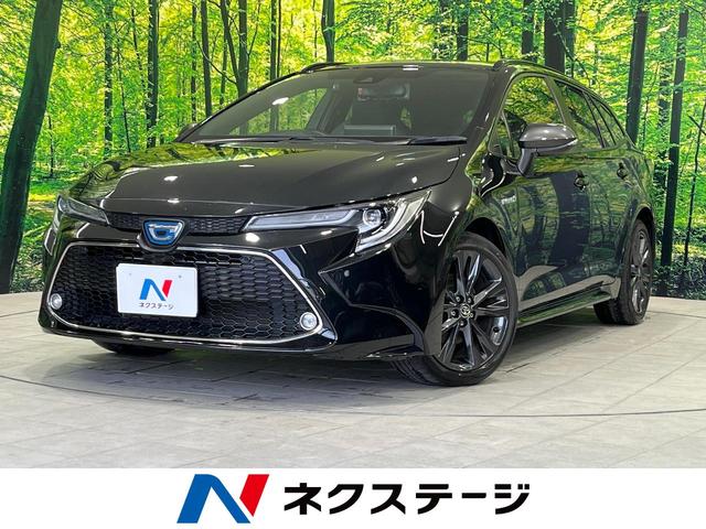 カローラツーリング ハイブリッド　ダブルバイビー　禁煙車　ディスプレイオーディオ　バックカメラ　セーフティーセンス　レーダークルーズコントロール　ＬＥＤヘッドライト　フルセグＴＶ　Ｂｌｕｅｔｏｏｔｈ接続　純正１７インチアルミホイール　ＥＴＣ（1枚目）