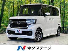 ホンダ　Ｎ−ＢＯＸカスタム　Ｌ　禁煙車　８型ナビ　ホンダセンシング