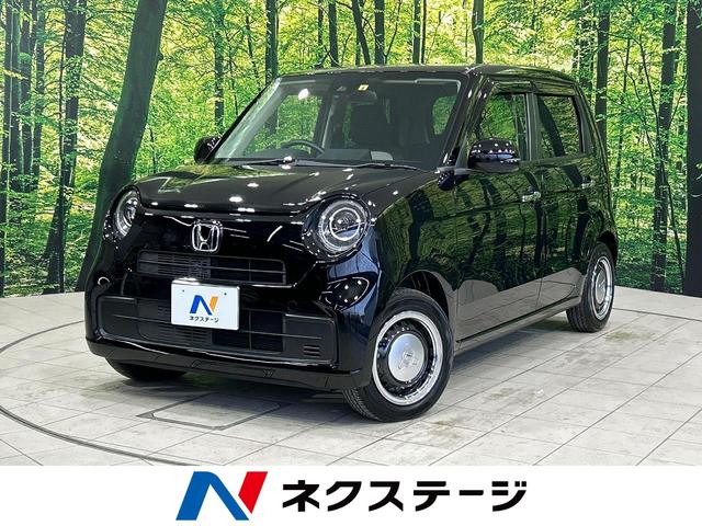 ホンダ Ｎ－ＯＮＥ オリジナル　ホンダセンシング　禁煙車　アダプティブクルーズコントロール　ＥＴＣ　ＬＥＤヘッドライト　スマートキー　クリアランスソナー　レーンアシスト　オートライト