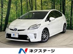 トヨタ　プリウス　Ｓツーリングセレクション　禁煙車　９型ＳＤナビ　バックカメラ