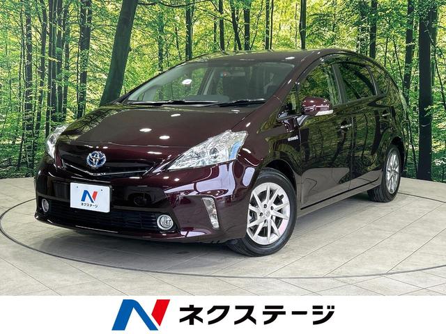 プリウスα(トヨタ) Ｓ　チューン　ブラック　純正ナビ　禁煙車　バックカメラ　フルセグＴＶ 中古車画像