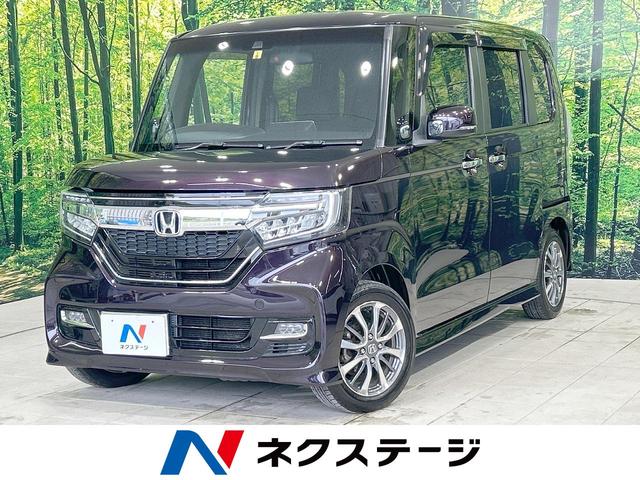 ホンダ Ｎ－ＢＯＸカスタム Ｇ・Ｌホンダセンシング　電動スライド　禁煙車　衝突軽減　純正ナビ　ＥＴＣ　Ｂｌｕｅｔｏｏｔｈ　ＬＥＤヘッド　ＬＥＤフォグ　スマートキー　クリアランスソナー　レーンキープアシスト